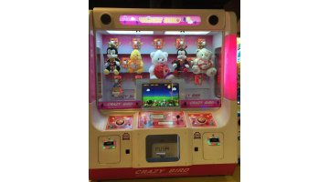 JP-Vialand (İsfanbul)